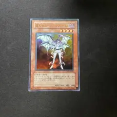 2026年最新】堕天使ナースレフィキュル 遊戯王の人気アイテム - メルカリ