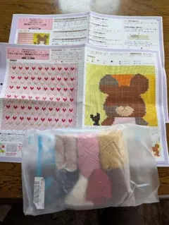 Item thumbnail for item 8e668b53-b5b6-4e38-88ef-d1030b5183f3