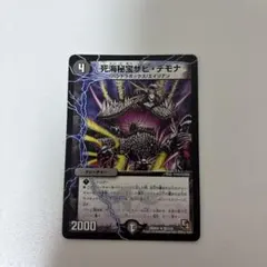 Item thumbnail for item 262e78be-97c0-4784-8e1c-4592fdd2055a