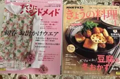 Item thumbnail for item 741c0b1d-4977-4418-8429-e365acc146b0