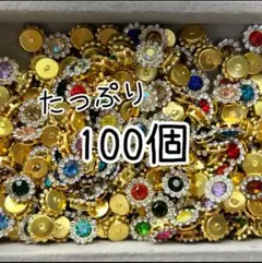 MARE✜CLO（次回出品予定7/24）様 リクエスト 2点 まとめ商品
