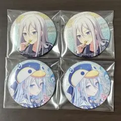 2025年最新】宵崎奏 缶バッジ まとめ売りの人気アイテム - メルカリ