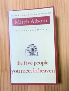 The Five People You Meet in Heaven
