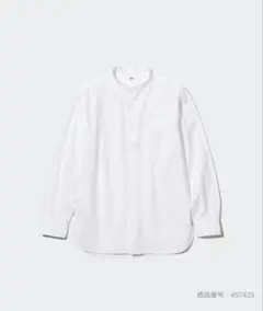 エクストラファインコットンオーバーサイズスタンドカラーシャツ　サイズS