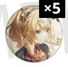 鏡音リン　グリッター缶バッジ　ブルフェス　10b 70点 鏡音リン 缶バッジ グリ缶 グリッター缶バッジ ブルフェス 10b - メルカリ