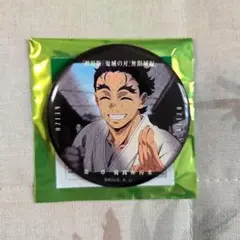 鬼滅の刃　慶蔵　無限城編　ものがたる眼差し　缶バッジ　A KEIZO