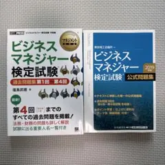 Item thumbnail for item 7a83c6e4-2be0-41e8-a8d1-b9443b121463