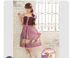 2026年最新】シークレットハニー ラプンツェルの人気アイテム - メルカリ