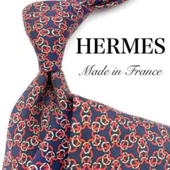 HERMES エルメス ネクタイ ネイビー 紺 赤 総柄 チェーン柄 フランスのサムネイル