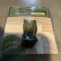 ふち乗せレジン 03 プリキカエル Bのサムネイル