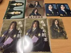 ミュージカル 刀剣乱舞 刀ミュ 坂龍飛騰 戦闘 フィルム カード 南海太郎朝尊