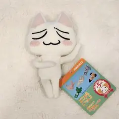 2025年最新】どこでもいっしょ トロ ぬいぐるみの人気アイテム