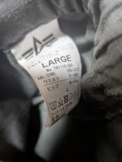 Alpha Industries ワークパンツ TB1110-059 Lのサムネイル