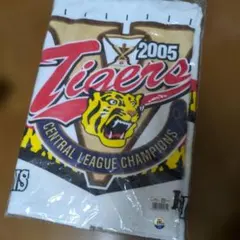 阪神タイガース 2005年 優勝記念 スポーツタオルのサムネイル