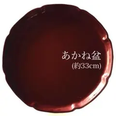 2026年最新】高岡漆器の人気アイテム - メルカリ