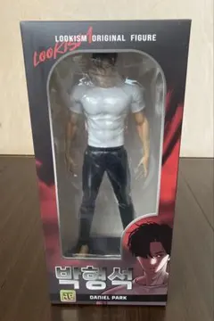 2026年最新】外見至上主義 長谷川蛍介 フィギュアの人気アイテム