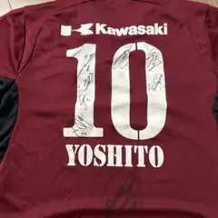 2026年最新】大久保嘉人 ユニフォームの人気アイテム - メルカリ
