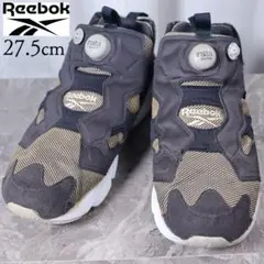 Reebok リーボック 27.5 スニーカー ポンプフューリー 黒 グレー