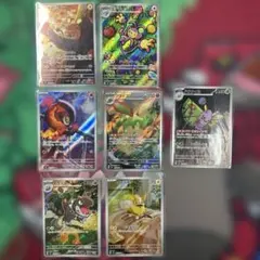 ✨*見様 インフェルノX メガドリーム　AR ⑤