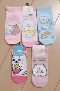 Item thumbnail for item ca310a67-e28c-4259-92e3-77b703c757f5