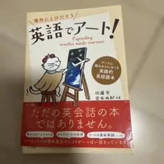 Item thumbnail for item 999b977b-4019-49bc-bd52-e3de65f19f36