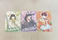 さいはて駅 ウェブポン くじ カード 春夏冬ハル 立浪シオン - メルカリ