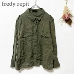 フレディレピ ブラウス 38 カーキ 麻100% 柔らか カジュアル 薄手 羽織