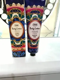 SABON マジェスティック・ガラ ボディローション150mL