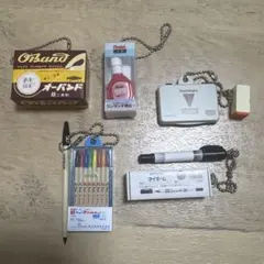 文具 ミニチュア