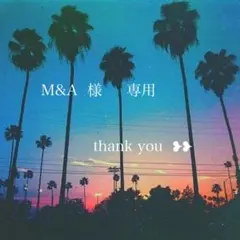 NIKE ナイキ トラックパンツ スナップボタン 150〜160 XXS