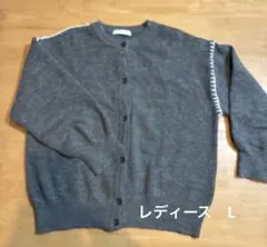 【中古品】レディース Ｌ　シューラルー　カーディガン グレー