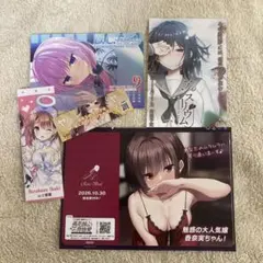 ディメンション凸ラバース！！ ソフマップ特典&記念ペーパー セット
