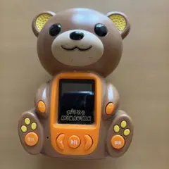 平成レトロ　レア　当時物　サンエックス　レッツエンジョイワンルーム 平成レトロ レア 当時物 サンエックス レッツエンジョイワンルーム