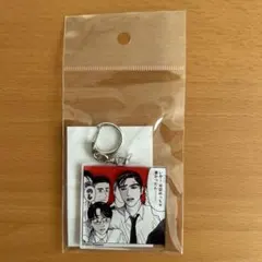 カラオケ行こ! グッズセット アクスタ バングル 灰皿 缶バッジ アクキー カラオケ行こ! グッズセット アクスタ バングル 灰皿 缶バッジ