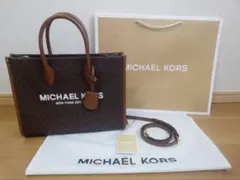 新品未使用 マイケルコース2wayバック ブラウン