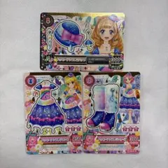 アイカツカード ハッピーアンブレラセット
