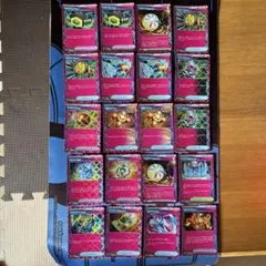 ポケモンカード エーススペック まとめ売り