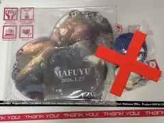 プロセカ　はぴこれ　朝比奈まふゆ　BIGアクリルパネル