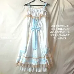 Item thumbnail for item 3d3cce67-617f-4d67-9085-5b4e10de64c1