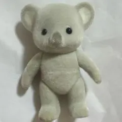 希少　レア　シルバニアファミリー　留学生　コアラ