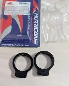 HURRICANE ハンドルアップスペーサー HB0755B CBR250Rのサムネイル
