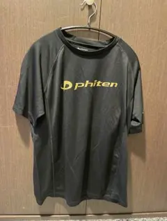 Item thumbnail for item d46c0b27-d438-4349-a223-769771c6778b