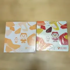 Item thumbnail for item c041f331-1555-48a8-96bb-ce9a6496b2c3