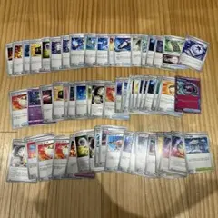 ポケモンカード　まとめ売り