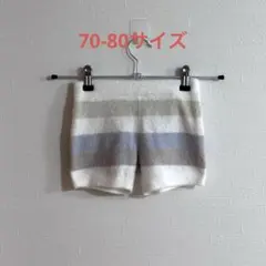 gelato pique Babyジェラートピケカラフルボーダー柄 ショーパンツのサムネイル