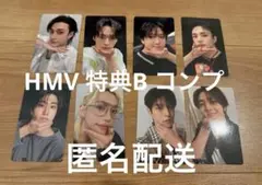 Stray Kids KARMA HMV限定B トレカ　コンプセット