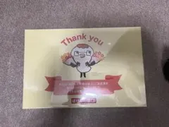 Item thumbnail for item 02a66c01-e827-4396-af5e-1bbda9c7e3af