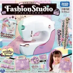 Item thumbnail for item 852ea4c2-e43d-420f-a6b0-08654a951c32