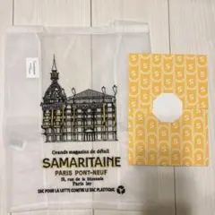 ブリジットタナカ×サマリテーヌ エコバッグ