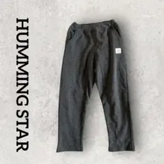 HUMMING STAR キッズ 長ズボン スウェットパンツ (130) グレー